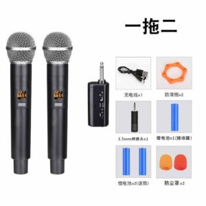 Wireless 2 in 1 microphone