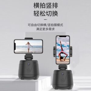 360 Phone Stand