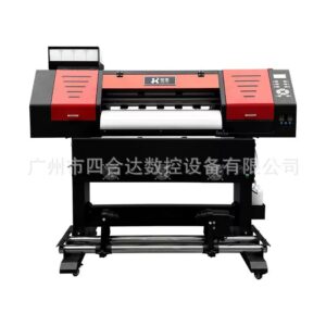 Mini Banner Printer  800cm