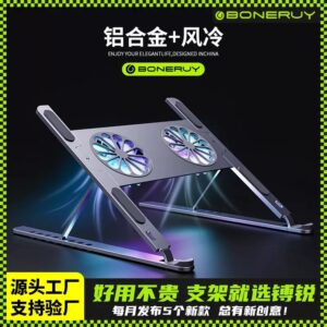 Portable Laptop Stand