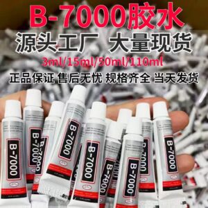 B7000