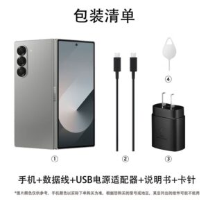 Samsung Galaxy Z Fold6 sixth-generation folding business mobile phone