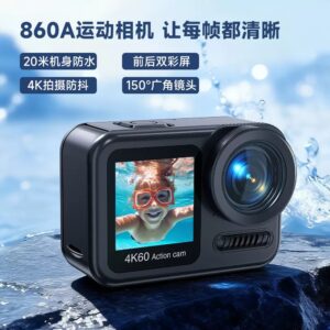 Cross-Border 4K High-Definition Sports Camera with Dual Color Screens on the Front and Back, Outdoor Sports Portable Shooting Camera, Waterproof Camera