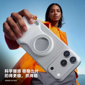 New Magnetic Shooting Aid, Photography Anti-Shake Handle, Wireless Bluetooth Remote Control, Zoom Photography, Handheld Stabilizer Factory