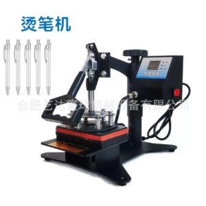 Pen Heat Press