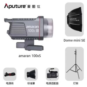 Aitus Aimonla 100xs Live Video Supplementary Light Photography Video Beauty Photography Studio Light