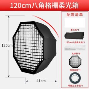soft light ball octagonal soft light box rectangular photography supplementary light photography light photography equipment spherical soft light cover