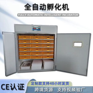 352 pieces Eggs Fully Automatic Incubator Intelligent Chicken Egg Incubator Breeding Equipment Incubation Box Large Egg Incubator